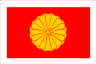 [flag of the Regent]