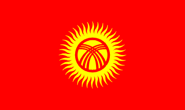 [The Flag of Kyrgyzstan]