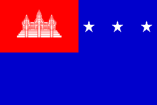 [Flag of Khmer Republic, 1970-75]