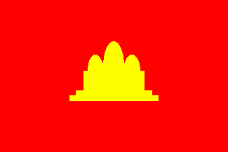 [Cambodia - 1976]
