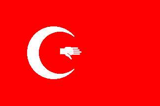 Anjouani flag variation