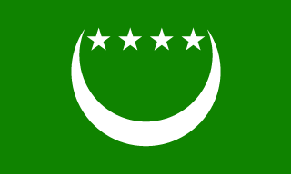 1992 Comoros flag