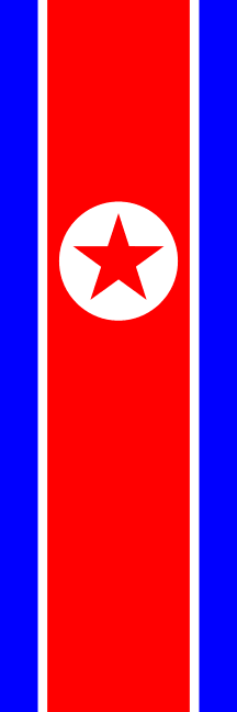[vertical North Korean flag]