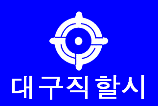 [Flag of Taegu]