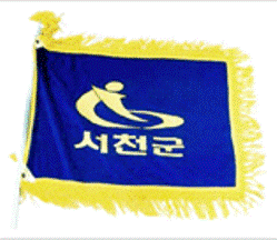 [Seocheon flag]