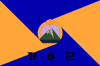 [Changhung flag]