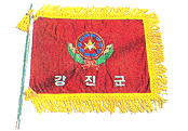 [Kangjin flag]