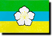 [Naju county flag]