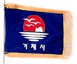 [Flag of Goeje]