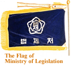 [flag of the Ministry of Legislation]
