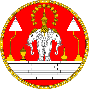 [Royal flag of Laos - detail]