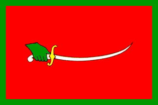 [Jumblatian Flag (Lebanon)]