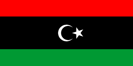 [Lybian flag in 1951]