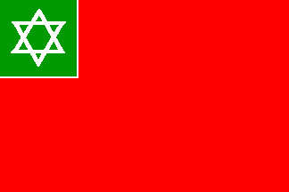 Flag of Spanish Morocco