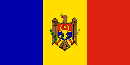 Leather Keyring Engraved Chisinau City Moldova Flag