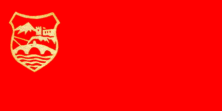 [Horizontal flag of Skopje]