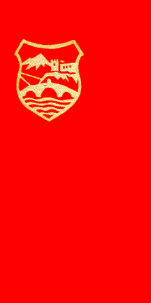 [Vertical flag of Skopje]