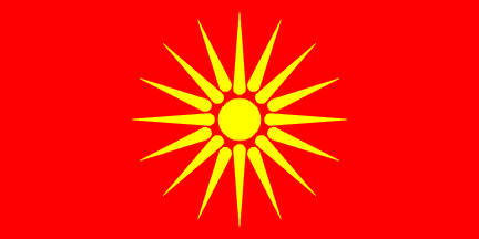 Macedonia 1992 flag