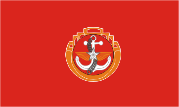 [Ministry of Defence flag]