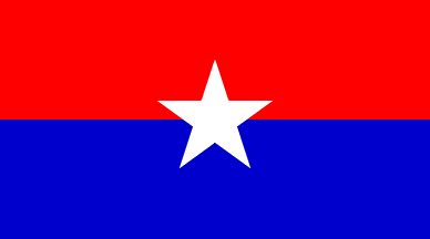 [Possible Naval Ensign of Myanmar]