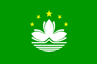 [Flag of Macao Special Region, 1999]