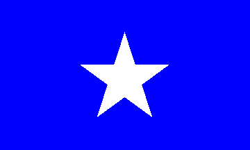 [City of Qrendi, former flag (Malta)]