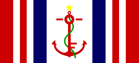 [Mauritius Coast Guard ensign]