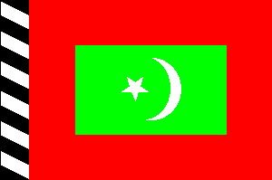 Sultan's flag 1930