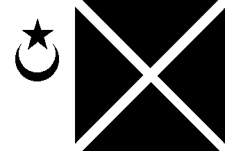 [Government Service Flag (Trengganu, Malaysia), obsolete]