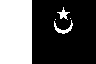 [State Flag (Trengganu, Malaysia), obsolete]