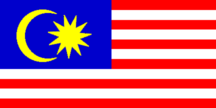 [Federation of Malaya 1950-1963 (Malaysia)]