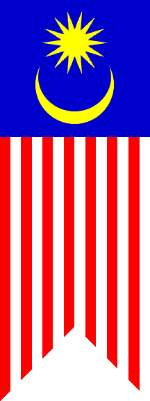 [Malaysia - vertical flag]