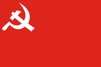 [Communist Party of Nepal Flag]