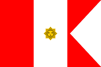 [Naval Captain as independent Commander rank flag]