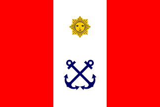 [Vice-Admiral rank flag 39]