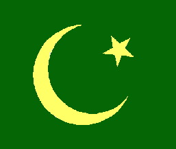 [Old Presidential Flag of Pakistan]