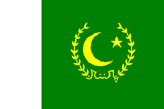 [Presidential Flag of Pakistan]
