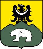 [Sobotka Coat of Arms]
