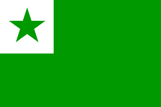 [Esperanto flag]