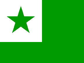 [1905 E-o flag]