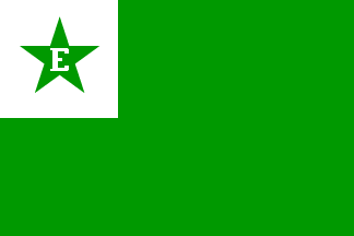 [Esperanto flag with ''e'']