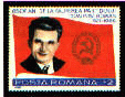 [Ceausescu, Communist party flag stamp]
