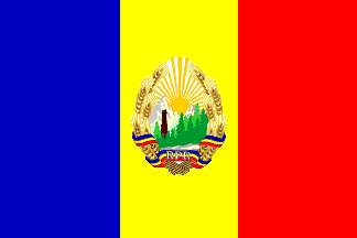 [Flag of Romania, 1948]
