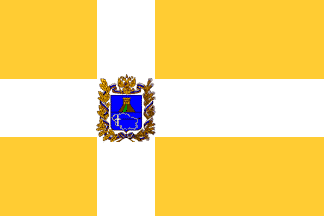 Flag of Stavropol Terr.