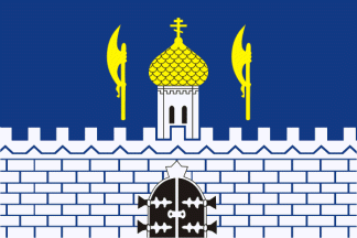 Sergiyev Posad city