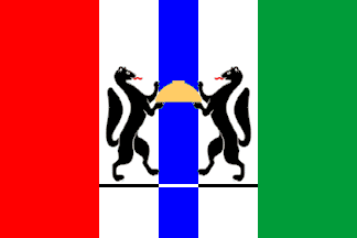 Flag of Novosibirsk Region