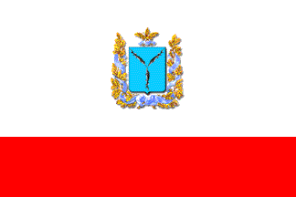 Old Flag of Saratov Region