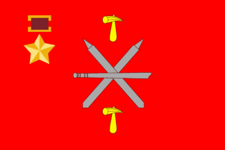 Tula city flag