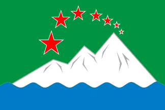 Asha flag