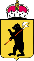 Yarolslavl coat of arms